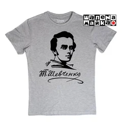 Украина, Ukraine, Шевченко